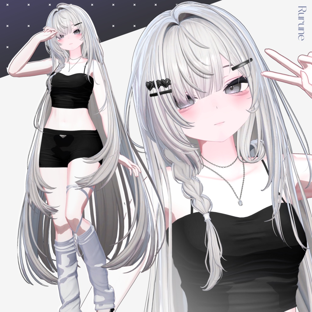 【11 avatars】【VRC Hair】♥ Lozy Hair ♥