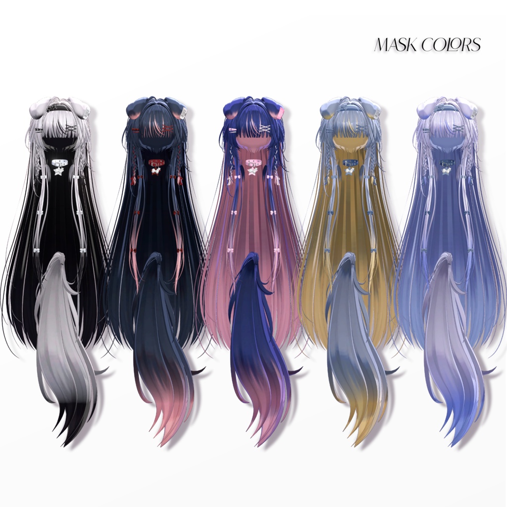 ✨Sale 中✨🐶【11 avatars】【VRC Hair】♥ Classic Long ♥