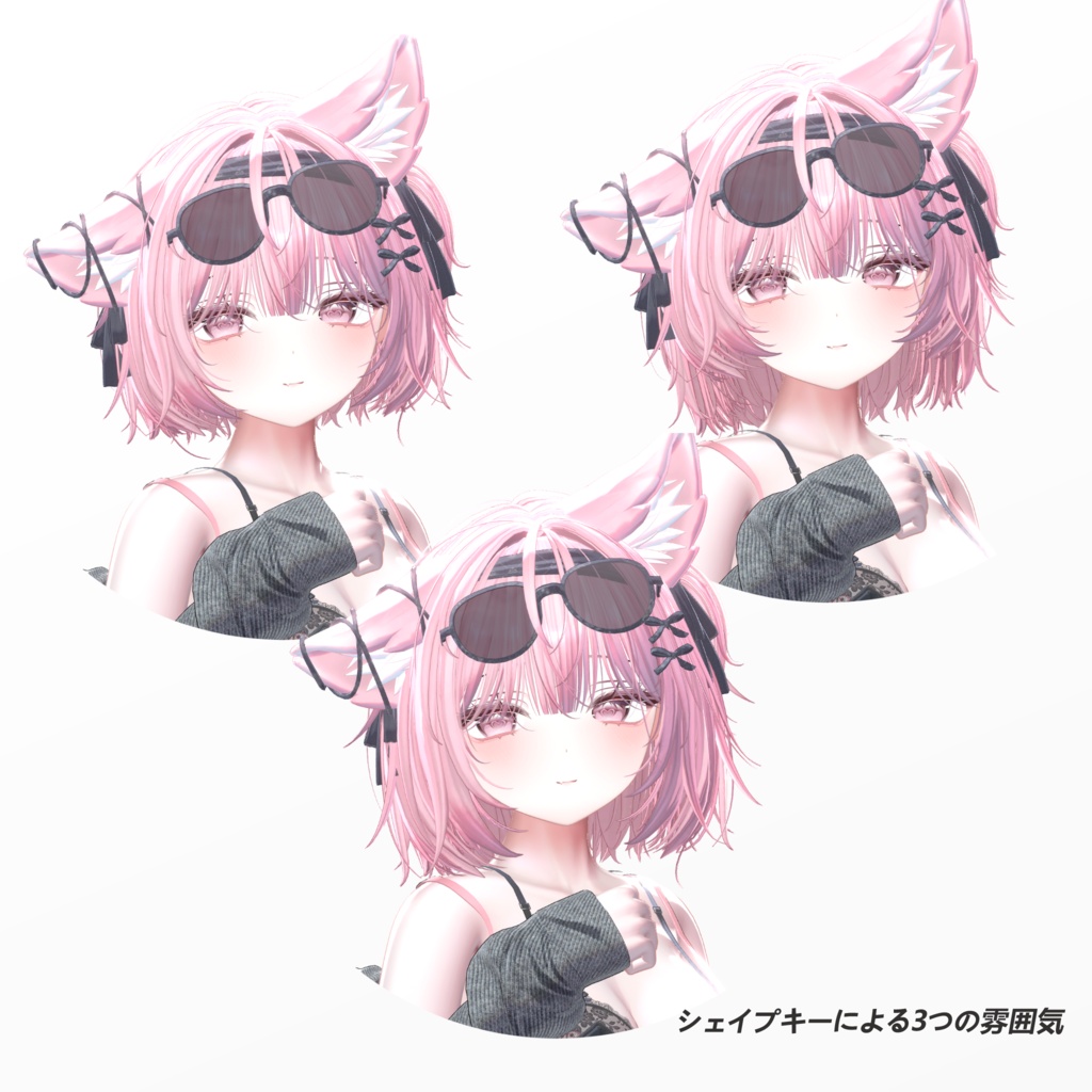Sale 中😼【11 avatars】【VRC Hair】♥ Sassy Neko ♥