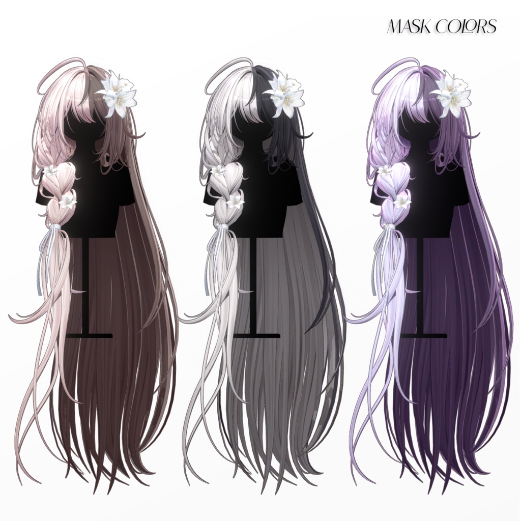 🍃Sale 中🍃【12 avatars】【VRC Hair】♥ Antique Braid ♥