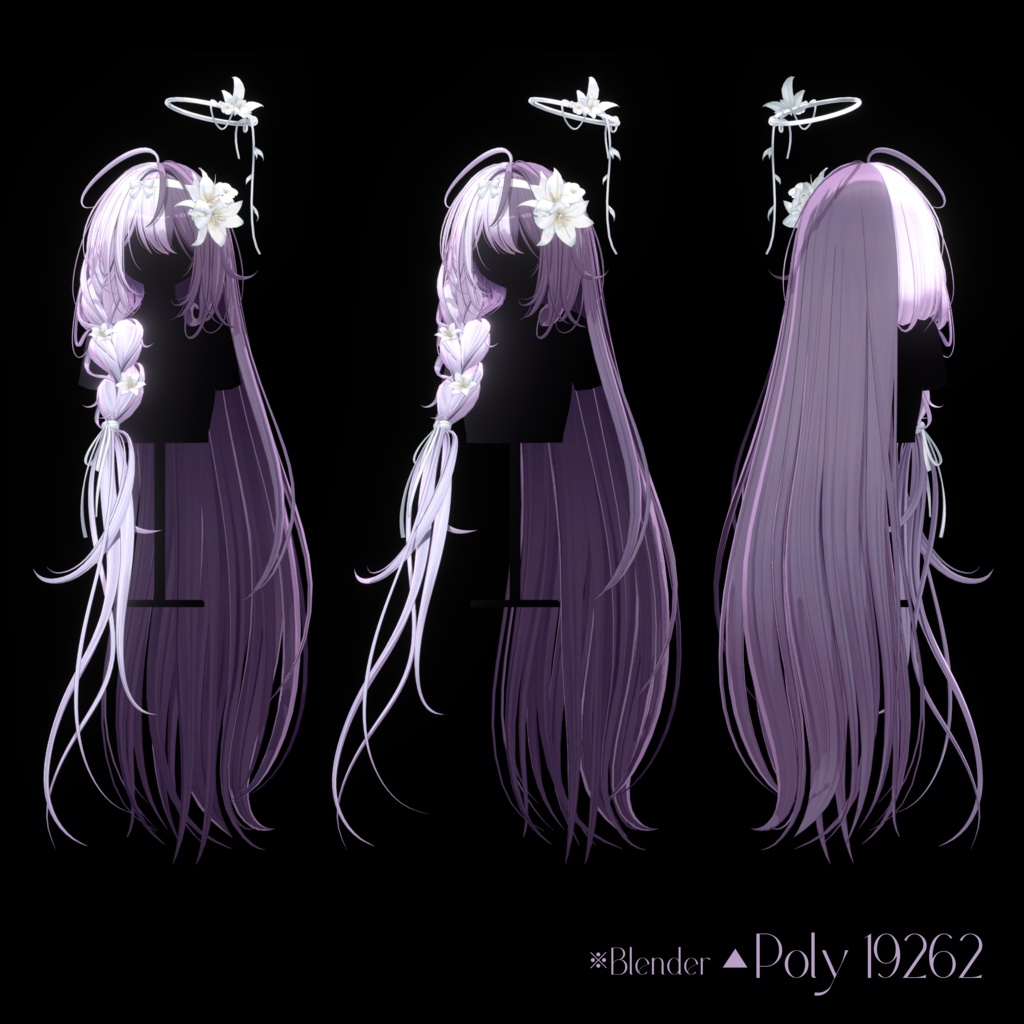 🍃Sale 中🍃【12 avatars】【VRC Hair】♥ Antique Braid ♥