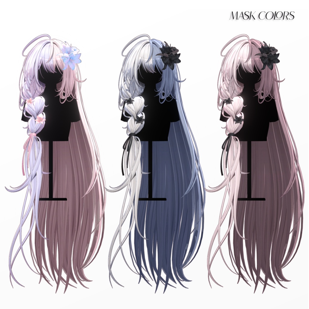 🍃Sale 中🍃【12 avatars】【VRC Hair】♥ Antique Braid ♥