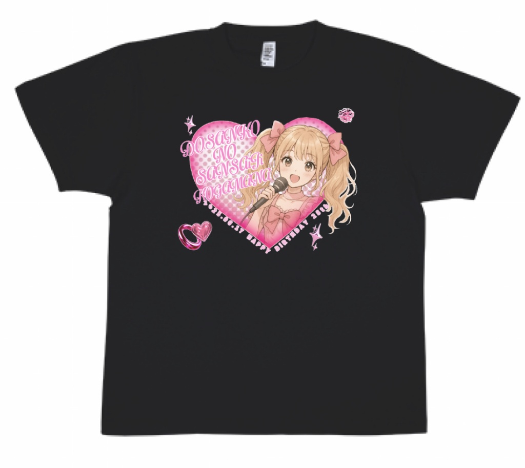 Kogamana 25th special Tシャツ