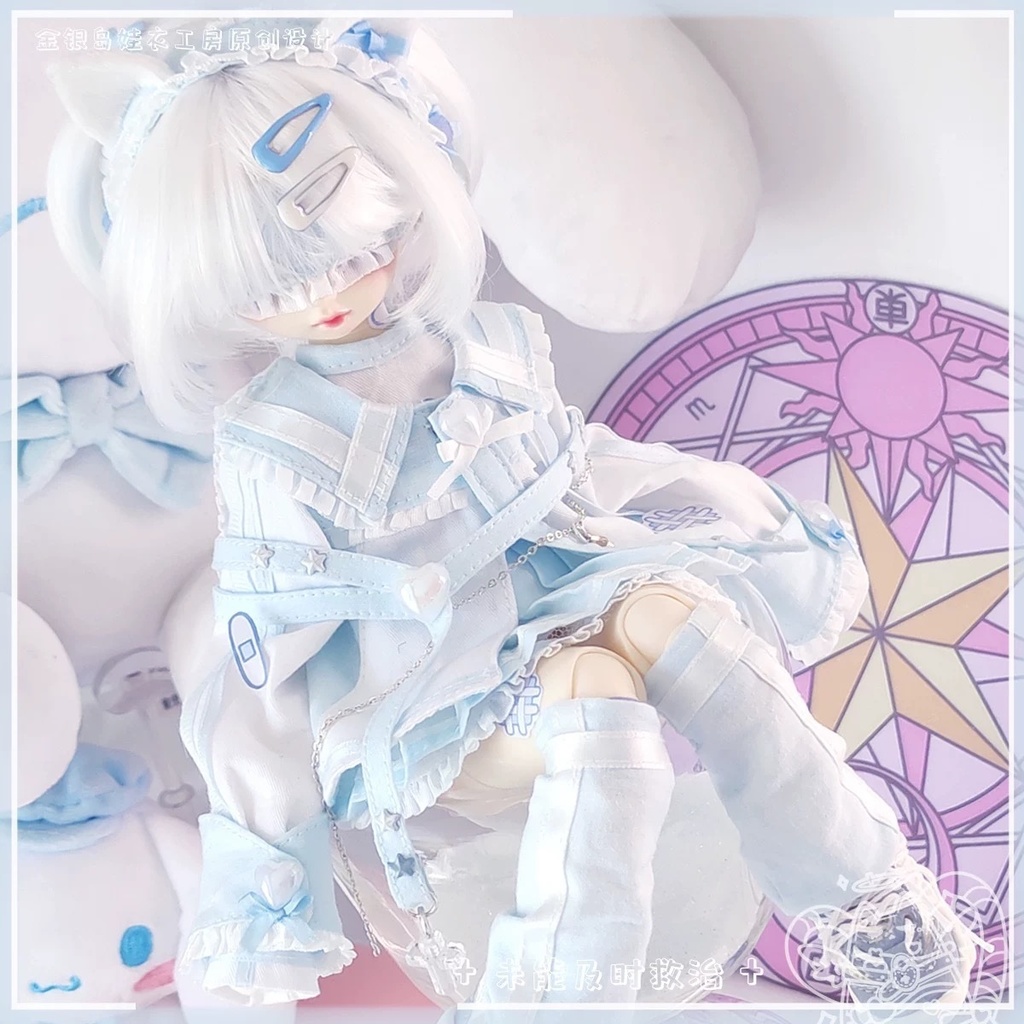 【1/4】未救天使