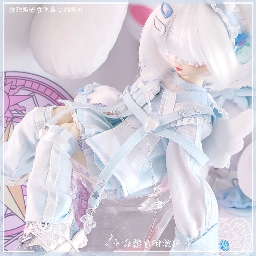 【1/4】未救天使