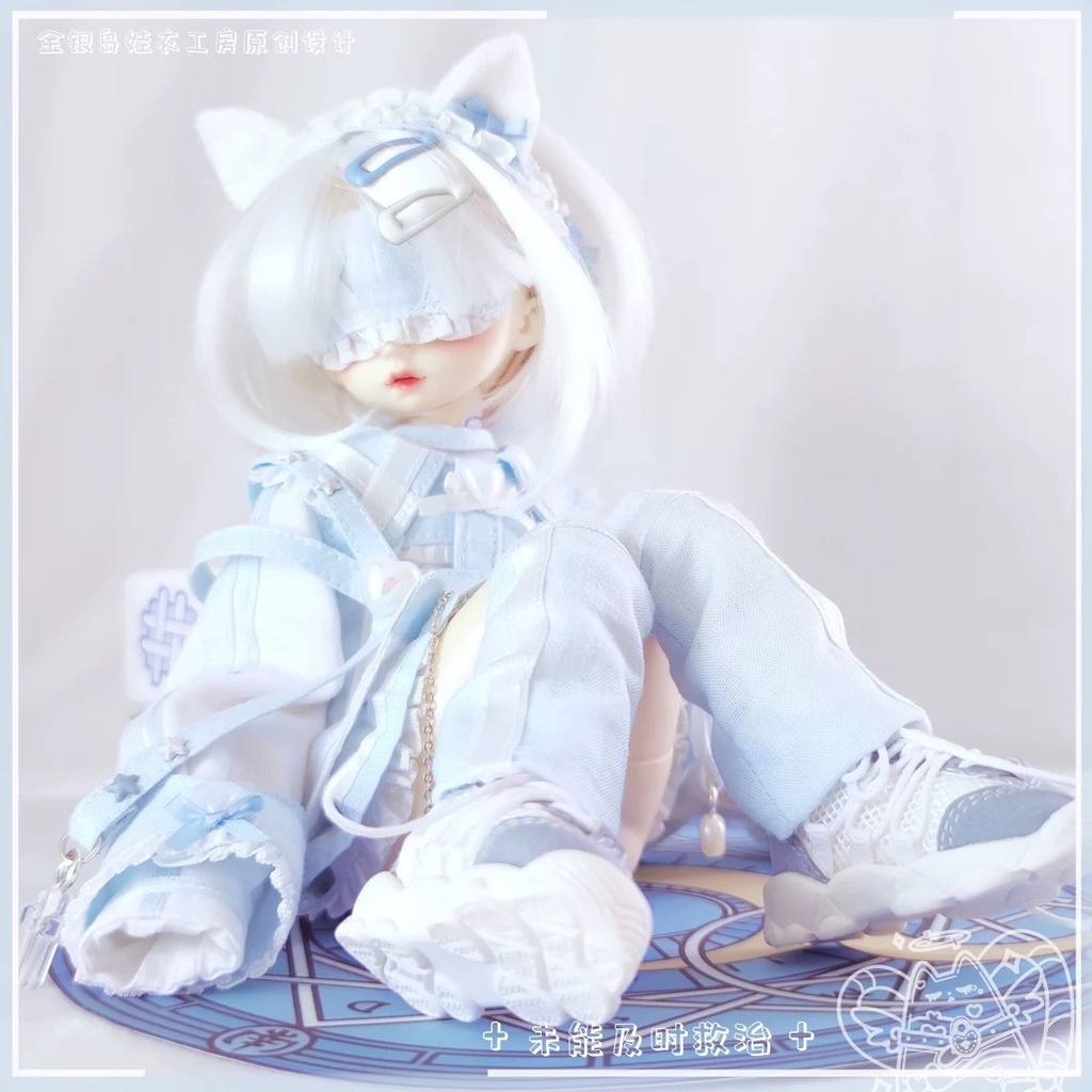 【1/4】未救天使