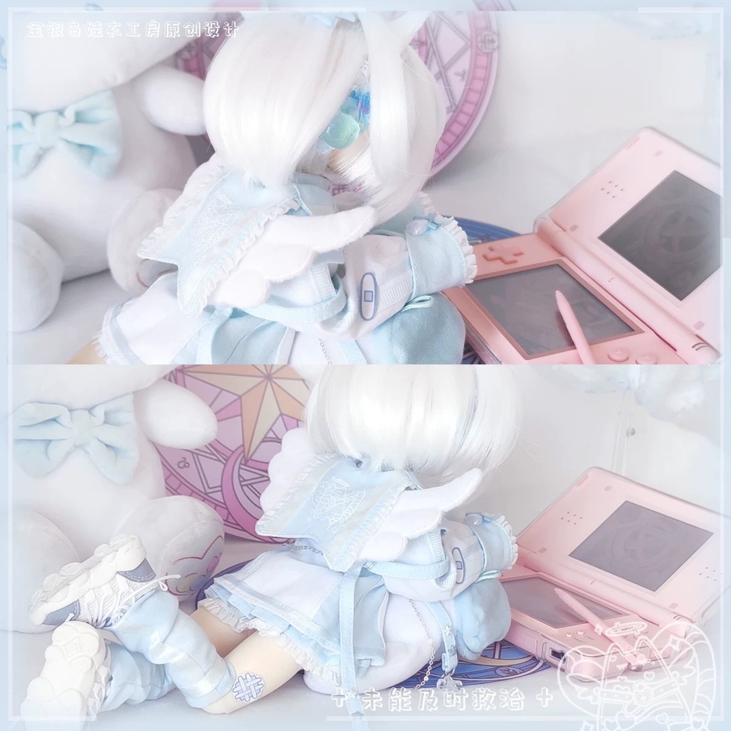 【1/4】未救天使