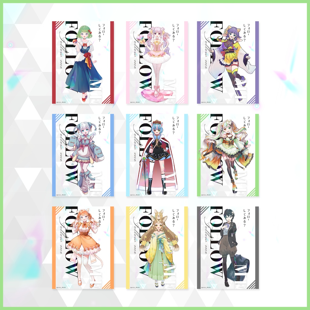 【無料】FOLLOW ME(WHITE)|ももさき素材vol.2