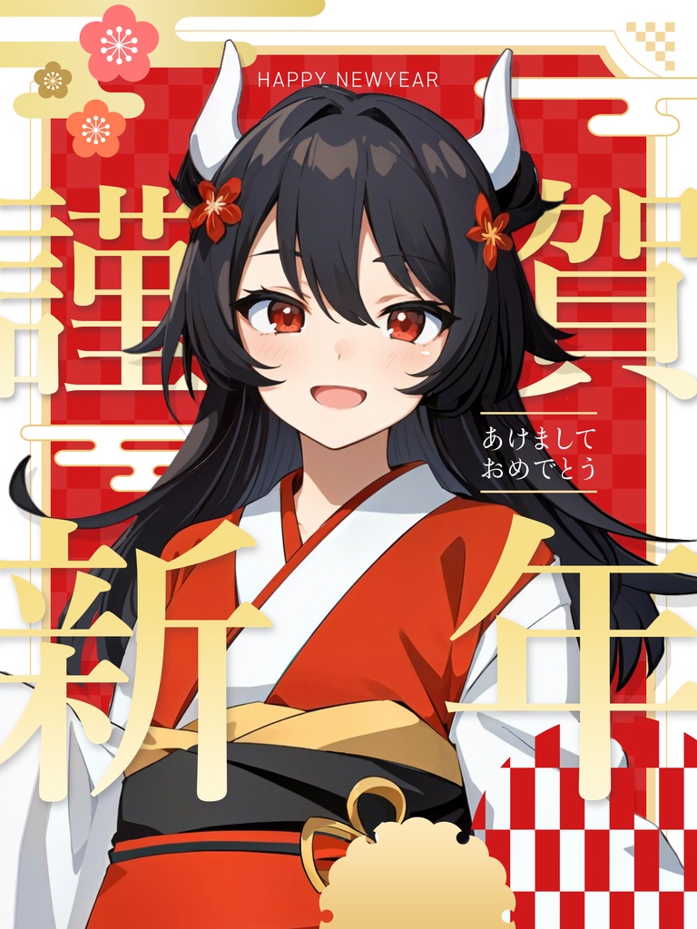 【無料】お正月|ももさき素材vol.6