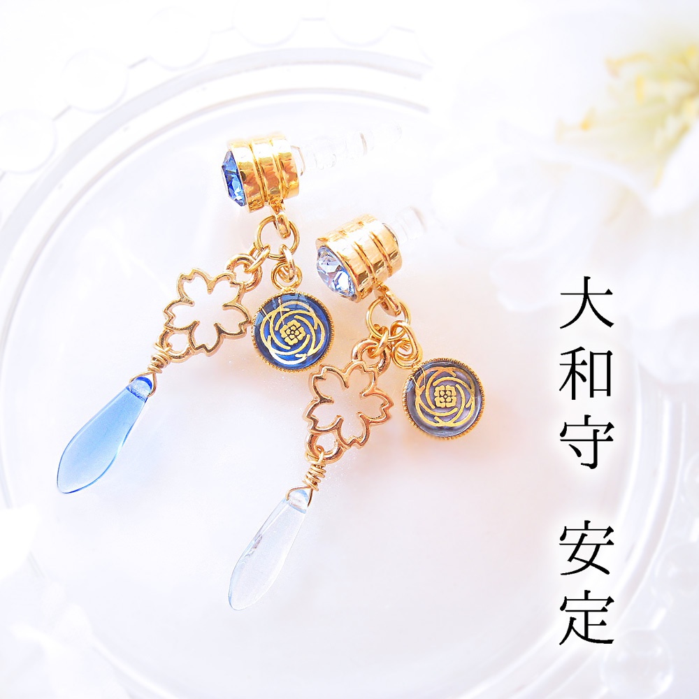 舞桜 加州清光 大和守安定 【刀剣乱舞】