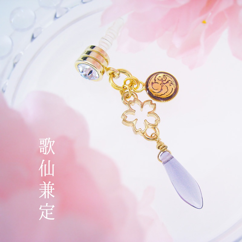 舞桜 歌仙兼定 陸奥守吉行 山姥切国広 【刀剣乱舞】