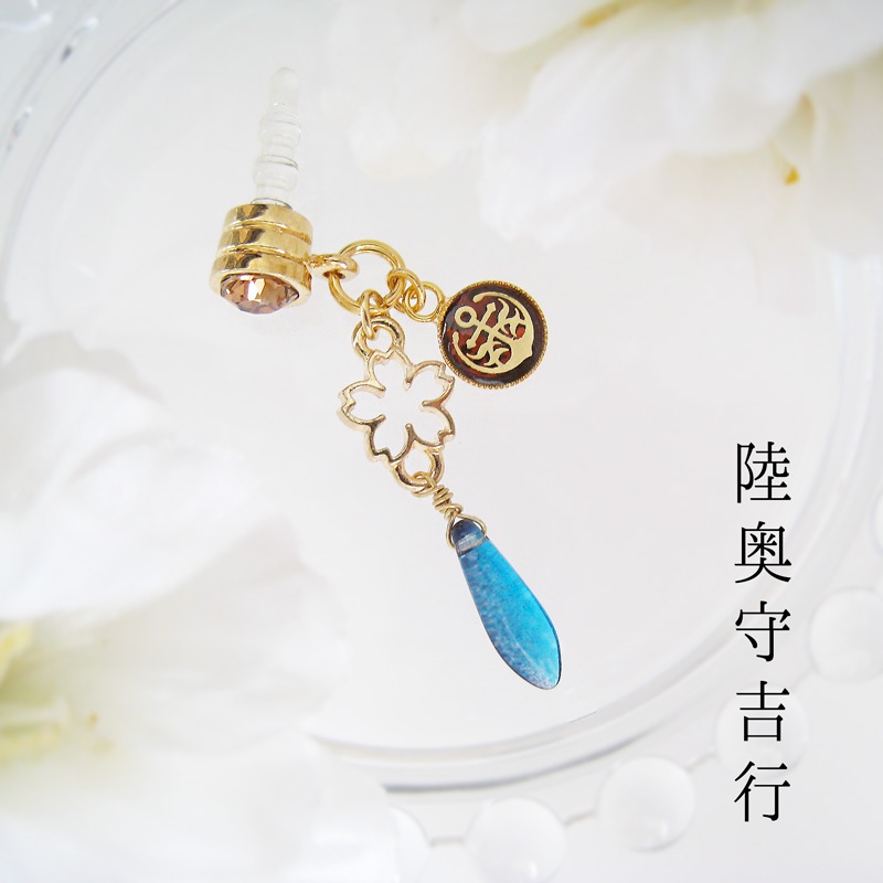 舞桜 歌仙兼定 陸奥守吉行 山姥切国広 【刀剣乱舞】