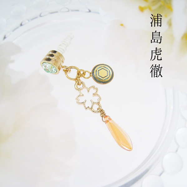 舞桜 蜂須賀虎徹 浦島虎徹 長曽祢虎徹 【刀剣乱舞】