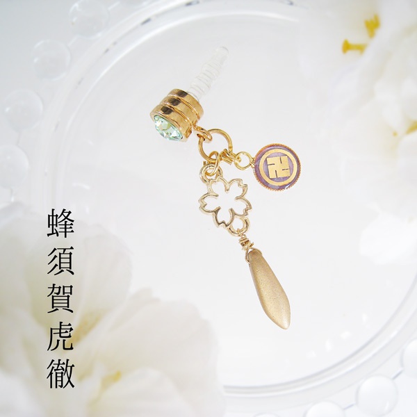 舞桜 蜂須賀虎徹 浦島虎徹 長曽祢虎徹 【刀剣乱舞】