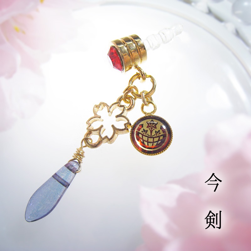 舞桜 三条 【刀剣乱舞】