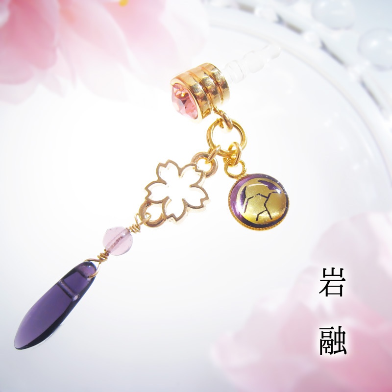 舞桜 三条 【刀剣乱舞】