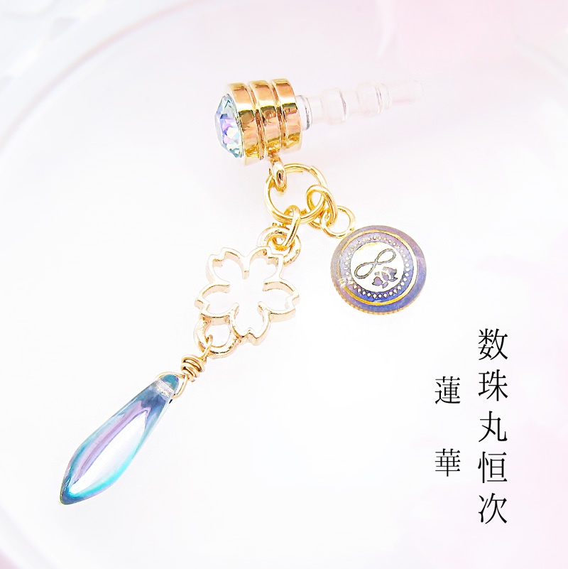 舞桜 青江 【刀剣乱舞】