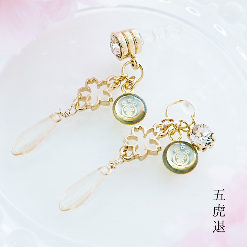 舞桜 粟田口 【刀剣乱舞】