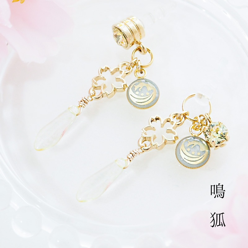 舞桜 粟田口 【刀剣乱舞】