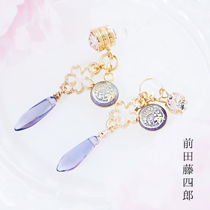 舞桜 粟田口 【刀剣乱舞】