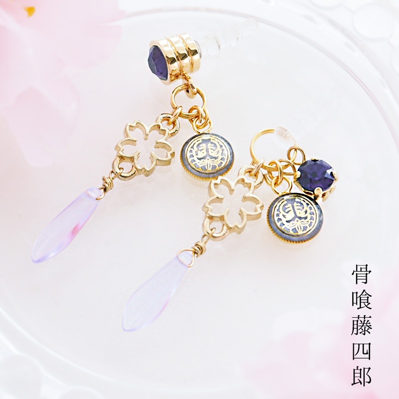 舞桜 粟田口 【刀剣乱舞】