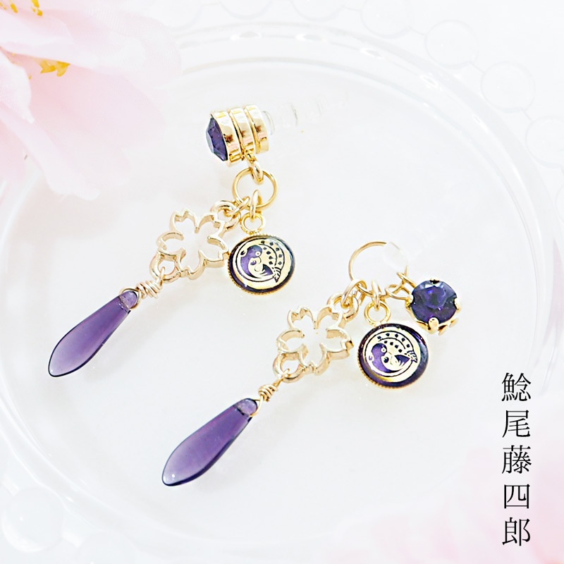 舞桜 粟田口 【刀剣乱舞】