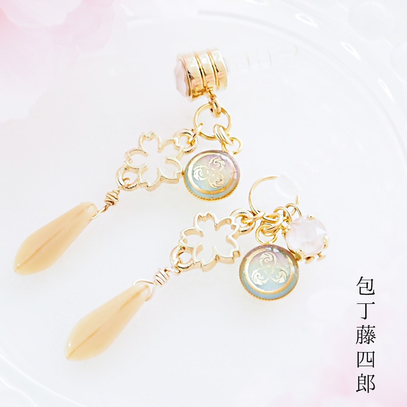 舞桜 粟田口 【刀剣乱舞】