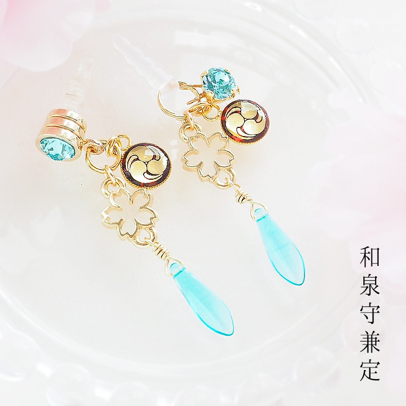 舞桜 和泉守兼定 堀川国広 【刀剣乱舞】