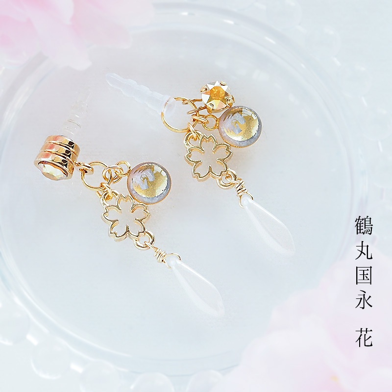 舞桜 伊達組【刀剣乱舞】