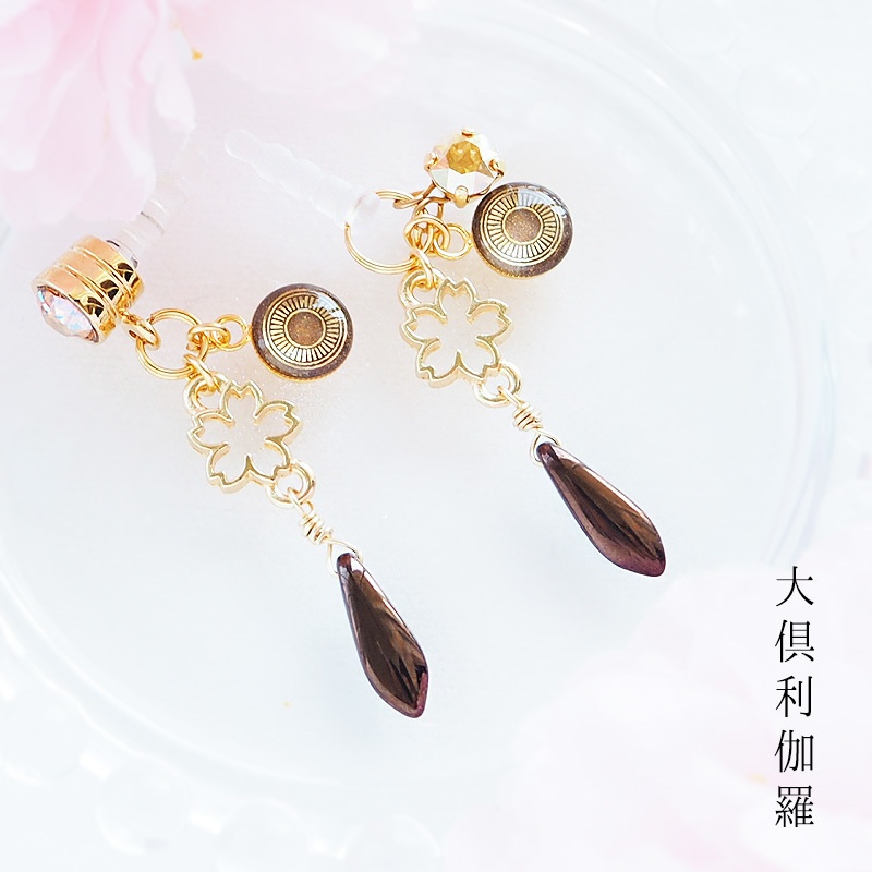 舞桜 伊達組【刀剣乱舞】