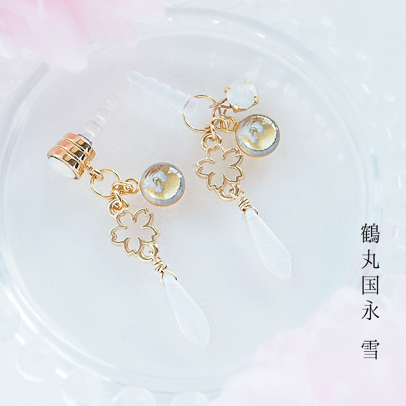 舞桜 伊達組【刀剣乱舞】