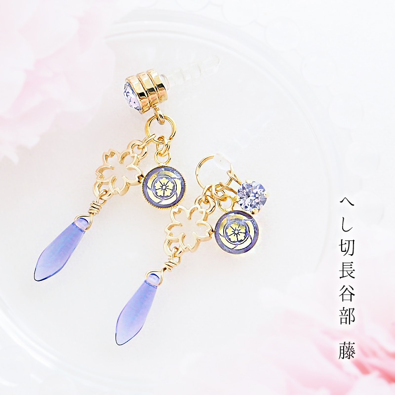 舞桜 へし切長谷部 不動行光 【刀剣乱舞】