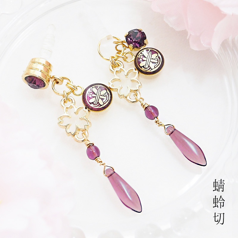 舞桜 村正 三名槍 【刀剣乱舞】