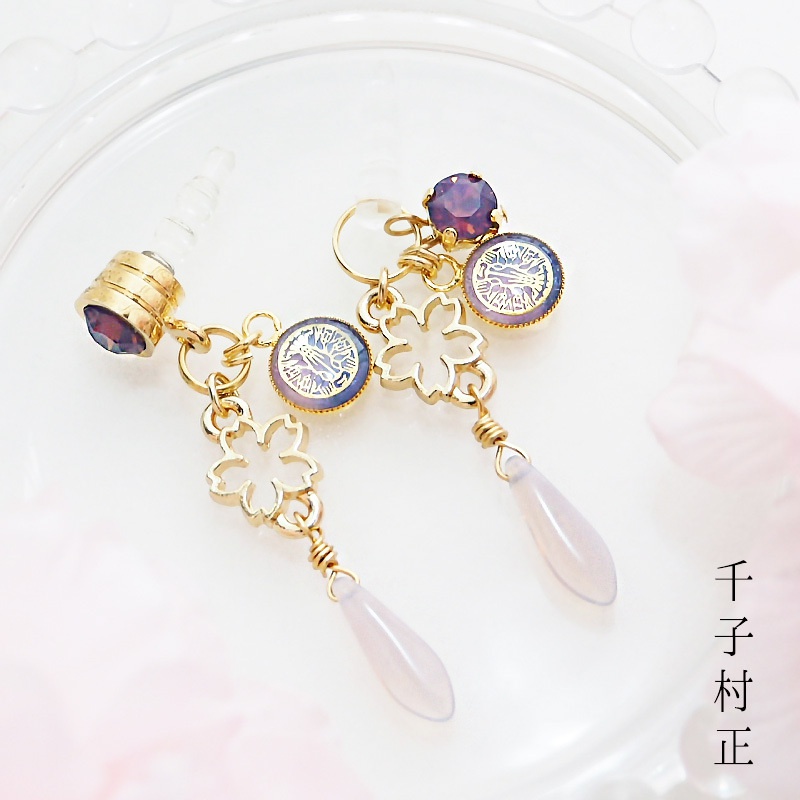 舞桜 村正 三名槍 【刀剣乱舞】