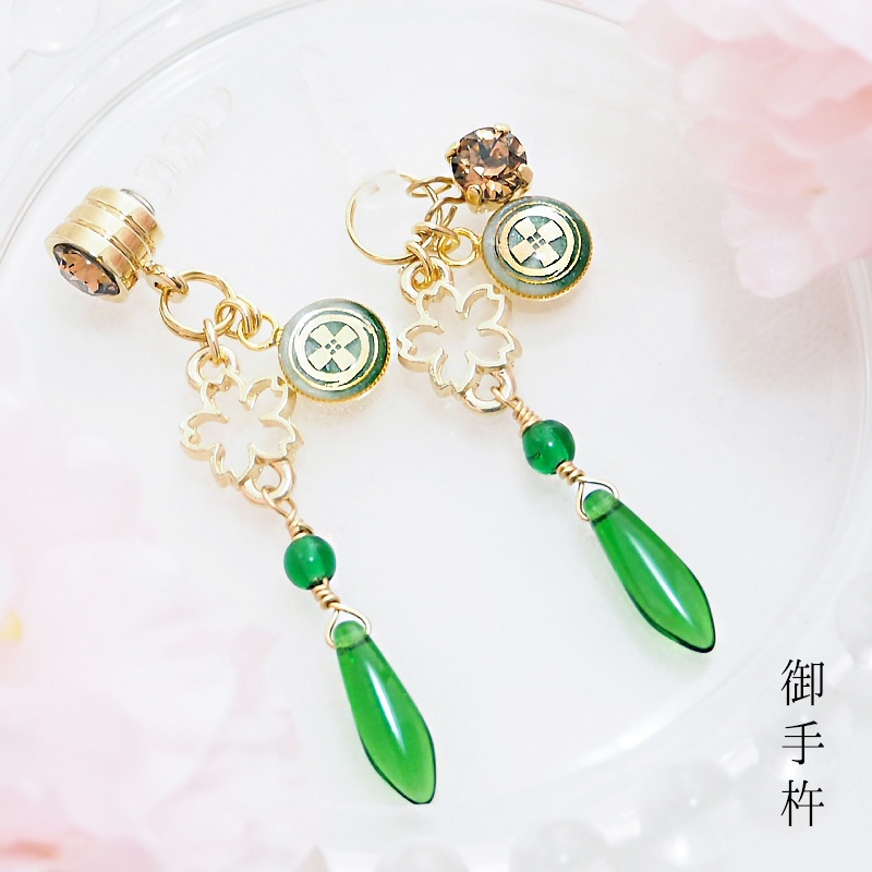 舞桜 村正 三名槍 【刀剣乱舞】