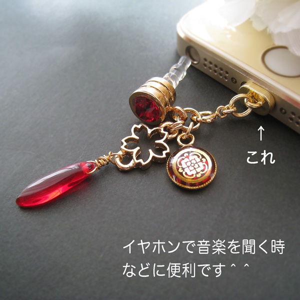 舞桜 源氏兄弟 【刀剣乱舞】