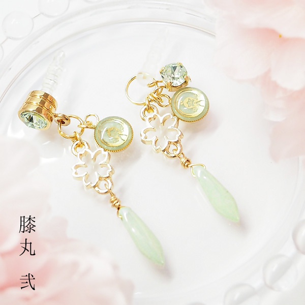 舞桜 源氏兄弟 【刀剣乱舞】