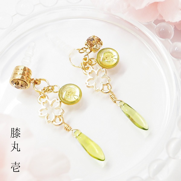 舞桜 源氏兄弟 【刀剣乱舞】