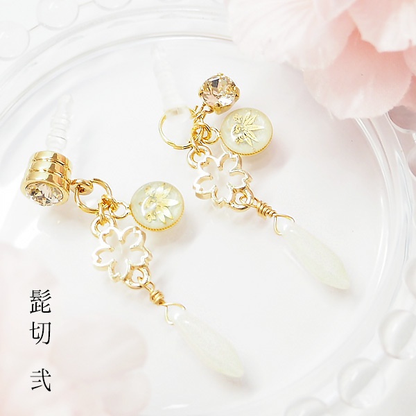 舞桜 源氏兄弟 【刀剣乱舞】