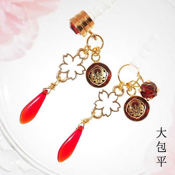 舞桜 古備前 【刀剣乱舞】