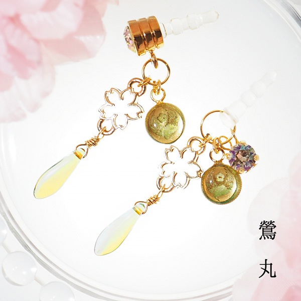 舞桜 古備前 【刀剣乱舞】