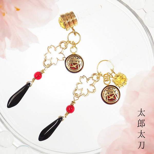 舞桜 太郎太刀 次郎太刀 【刀剣乱舞】