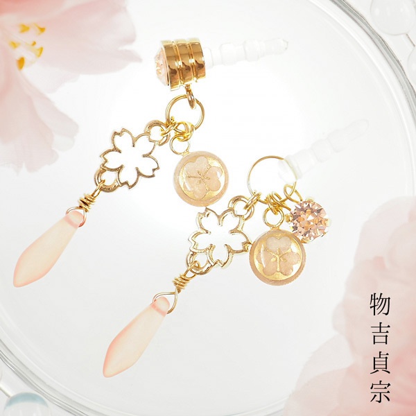 舞桜 物吉貞宗 亀甲貞宗 【刀剣乱舞】