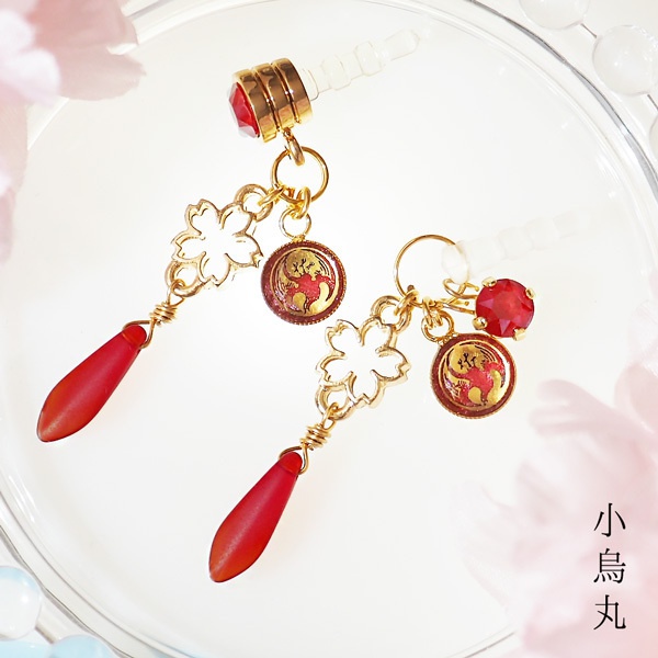 舞桜 獅子王 小烏丸 【刀剣乱舞】