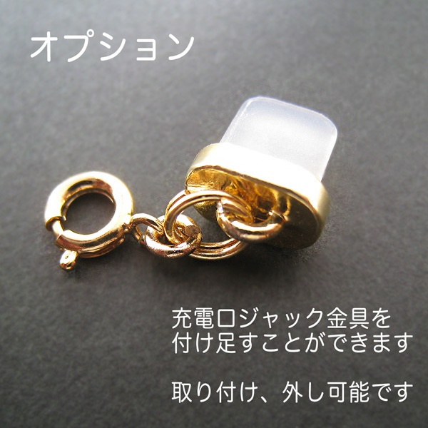 舞桜 山伏国広 同田貫正国 【刀剣乱舞】