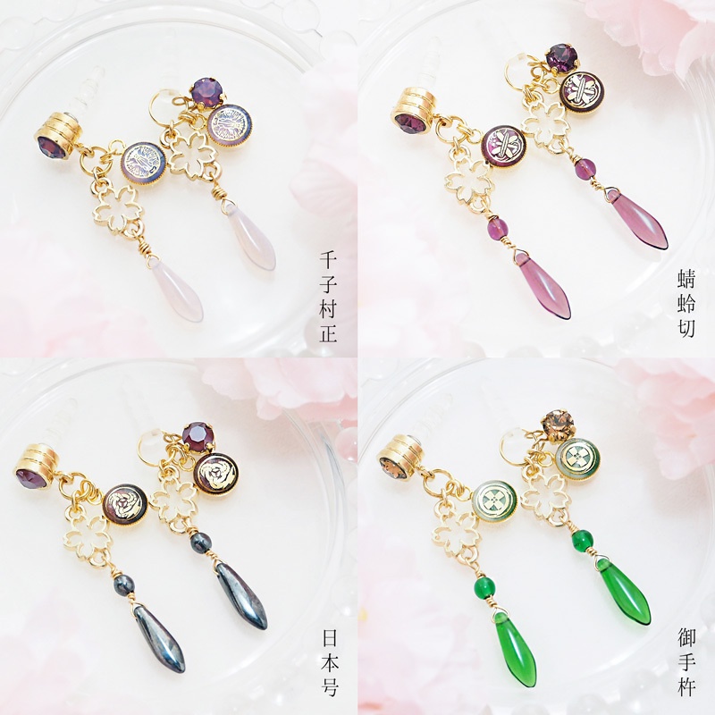 【刀剣乱舞】舞桜 全62男士ガイド