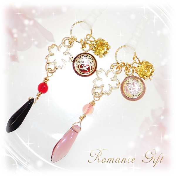 【刀剣乱舞】舞桜 全62男士ガイド