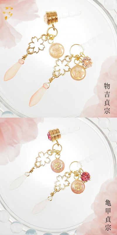 【刀剣乱舞】舞桜 全62男士ガイド