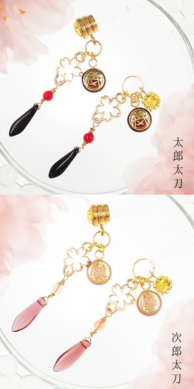 【刀剣乱舞】舞桜 全62男士ガイド