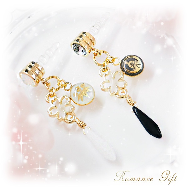 【刀剣乱舞】舞桜 全62男士ガイド